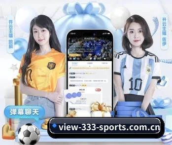 333体育足球官网的故事 - 体育资讯内容服务